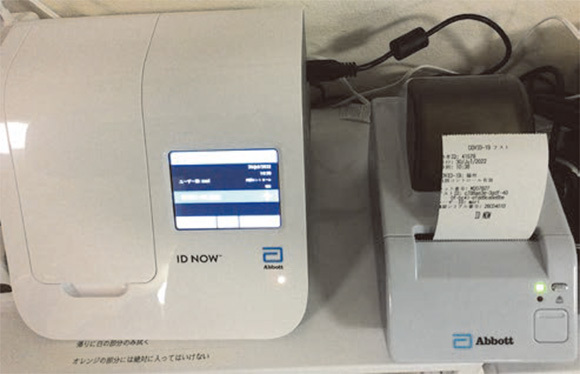 図2 　等温遺伝子増幅装置（PCR検査装置）